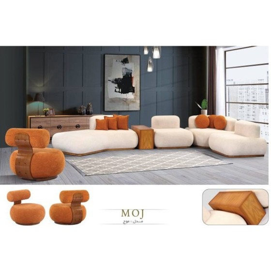 مبل راحتی ال پازلی مدل موج - مبلمان میلاد