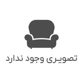 مبل راحتی مینیمال 7 نفره کد 10